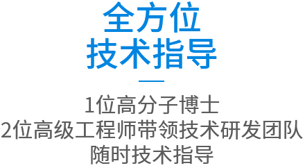 熒光增白劑ob廠家