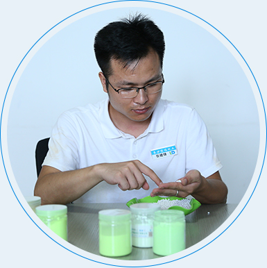 技術(shù)總監(jiān) 張總 技術(shù)總監(jiān) 張總