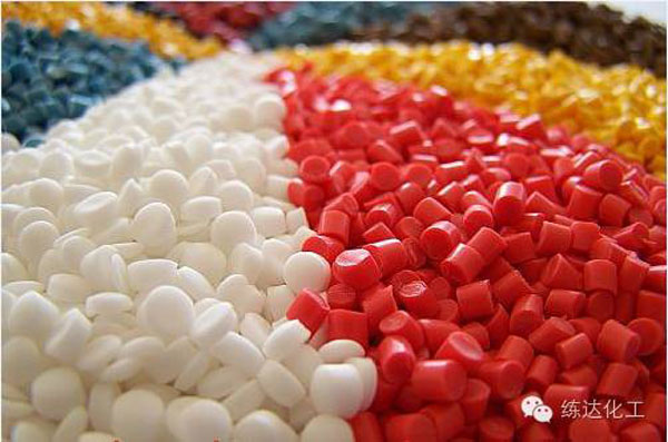 練達(dá)熒光科技熒光增白劑廠家與色母?？蛻艉献靼咐? title=