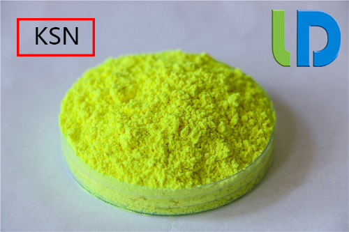 熒光增白劑ksn 熒光增白劑ksn