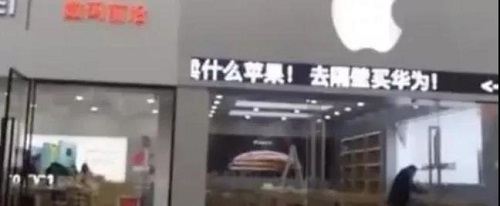 升級(jí)！美國(guó)的部分化工企業(yè)被“抵制”！